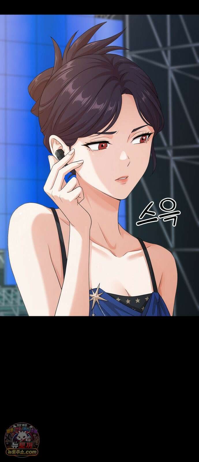 두 번 사는 프로듀서 244화 8