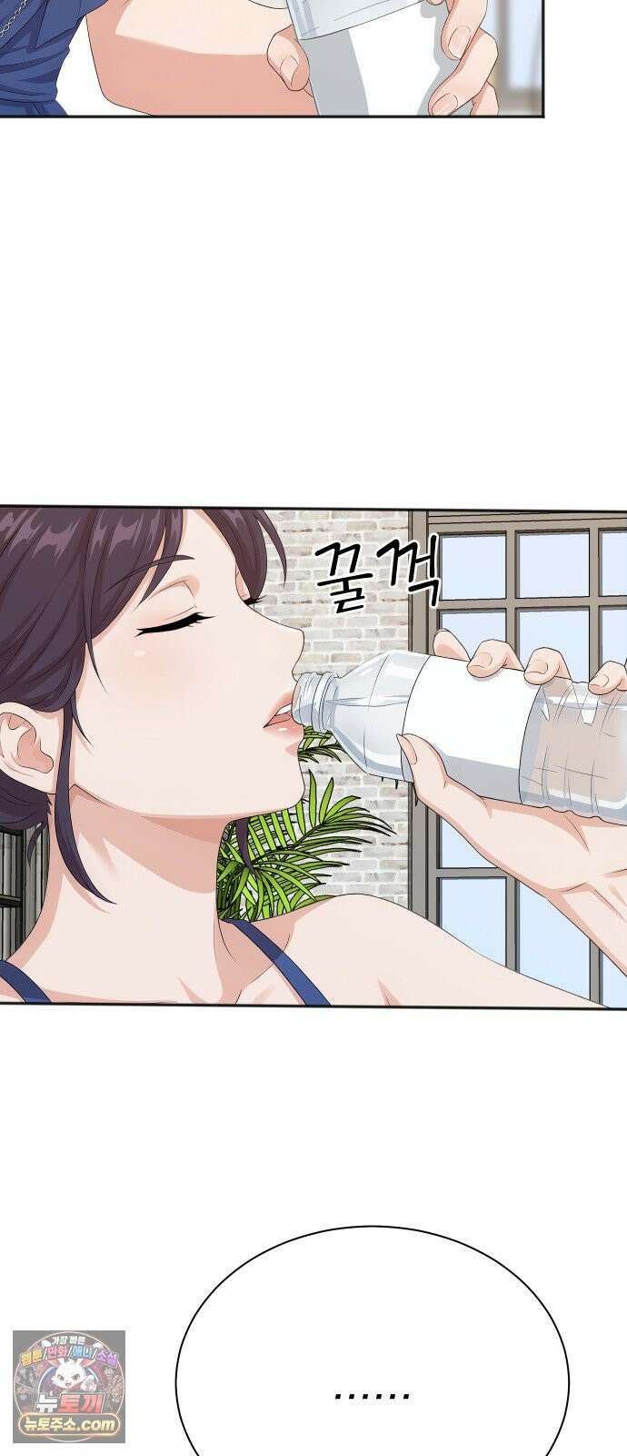 두 번 사는 프로듀서 244화 13