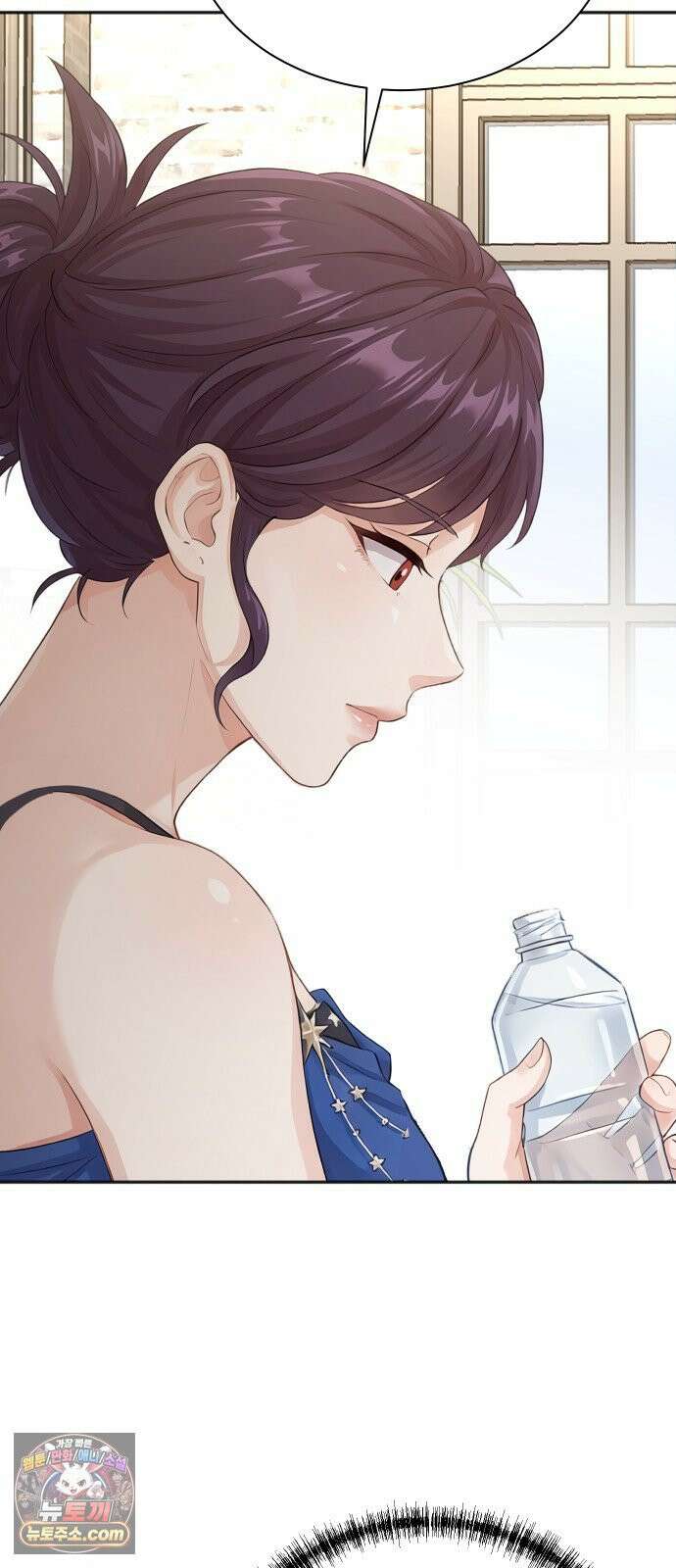 두 번 사는 프로듀서 244화 14