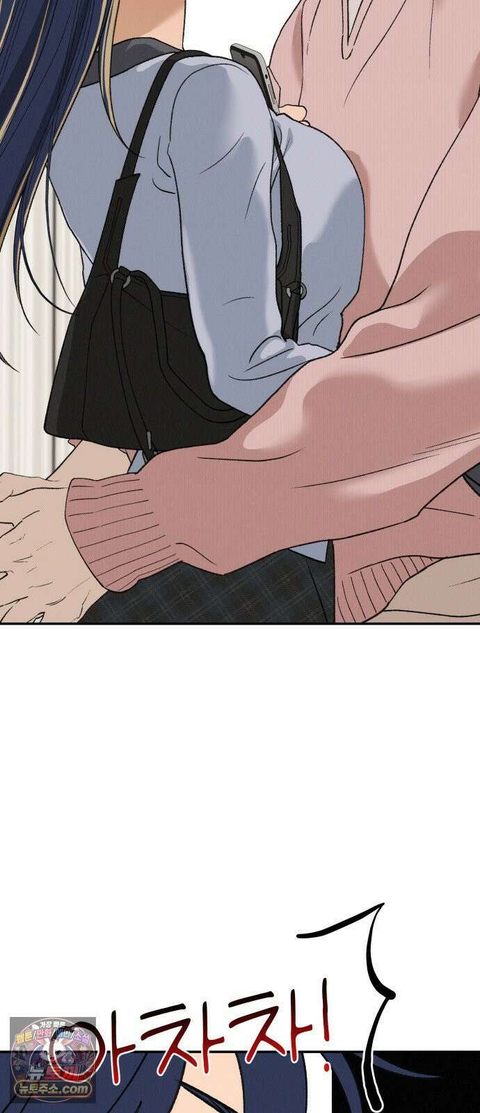 하는 사이 76화 자제가 안 돼． 4