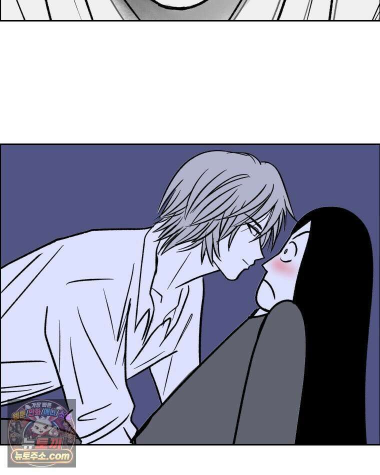 부르다가 내가 죽을 여자뮤지션 외전 03화 도망쳐 2