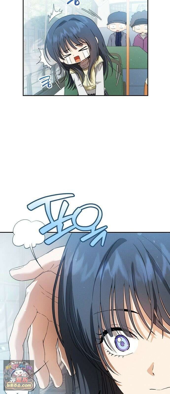 불량순정 6화 8
