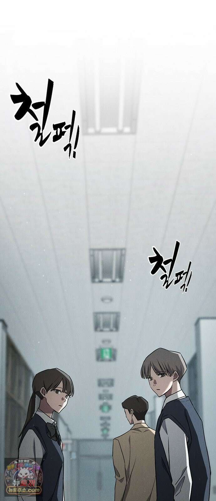 귀령 67화 14