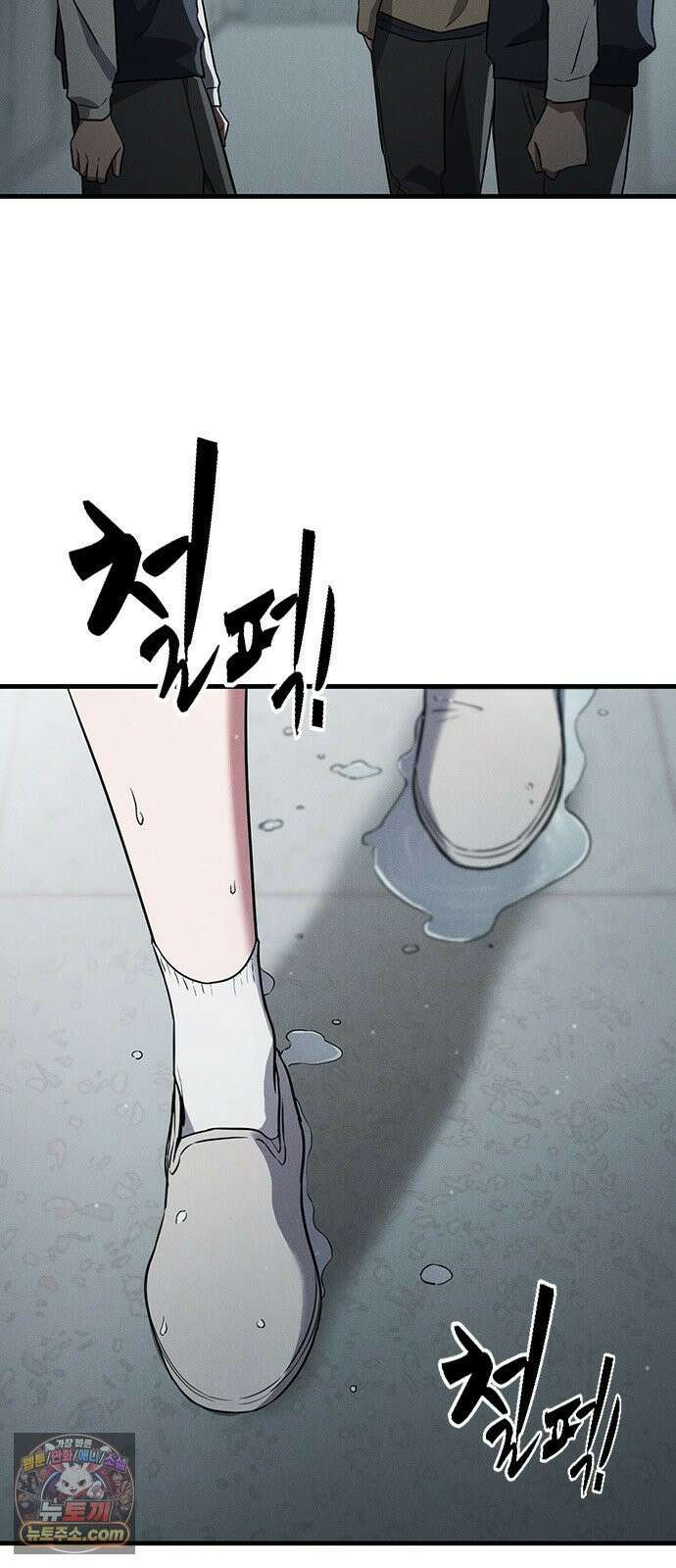 귀령 67화 15