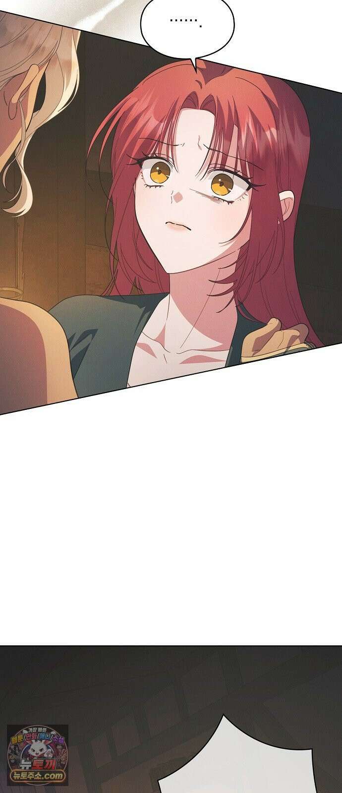 빙의자 베네핏이 없음 51화 48