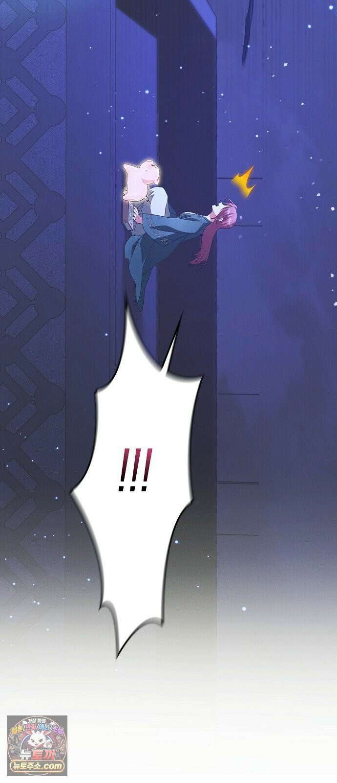 빙의자 베네핏이 없음 51화 73