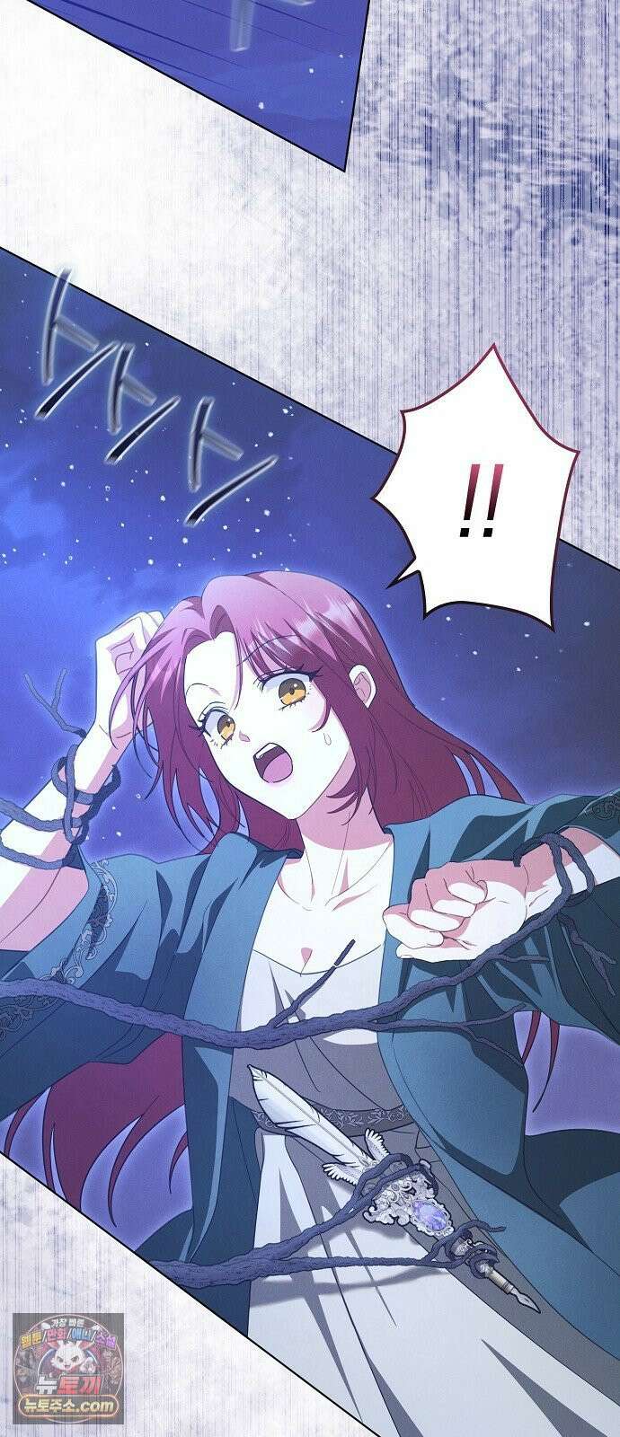 빙의자 베네핏이 없음 51화 78