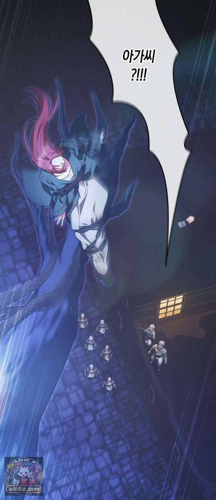 빙의자 베네핏이 없음 51화 82