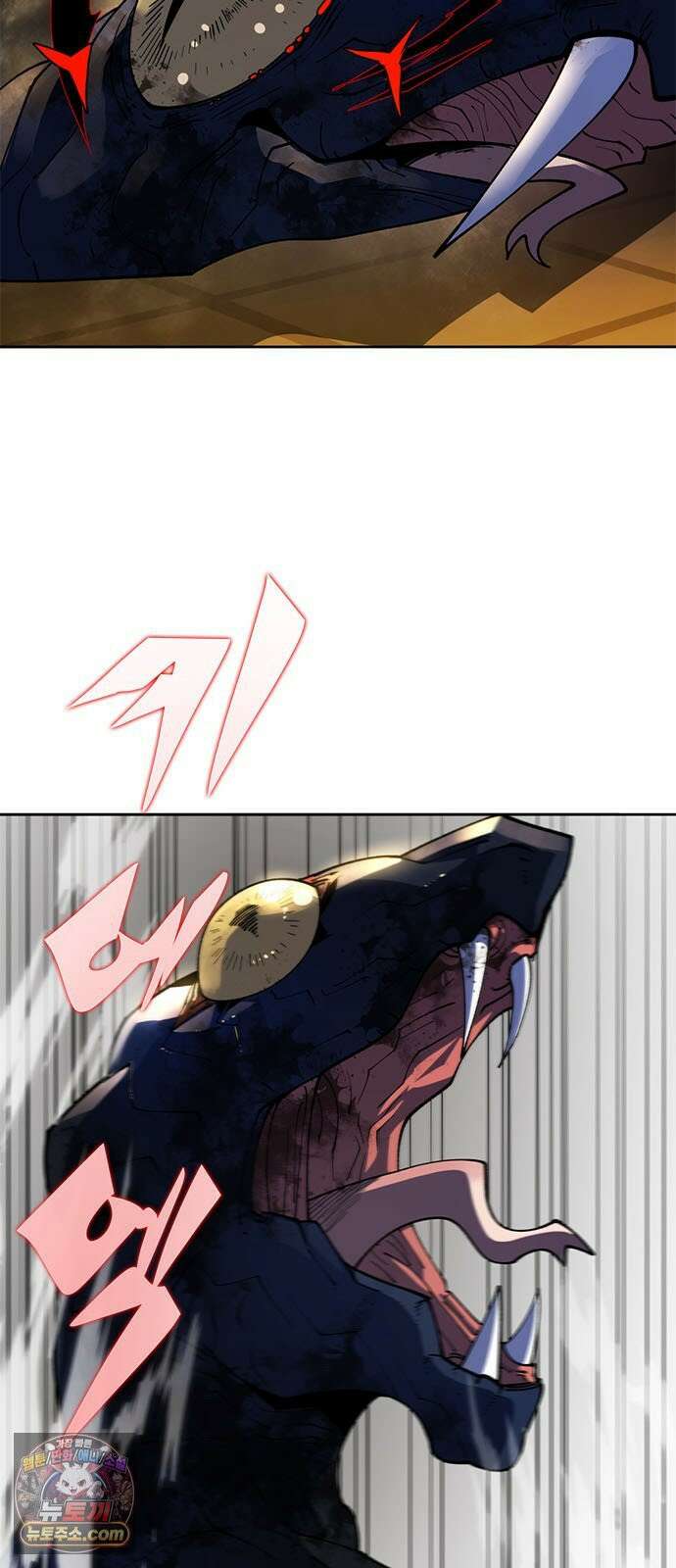 던전짐꾼 72화 요한나 토벌전 파트 2 19