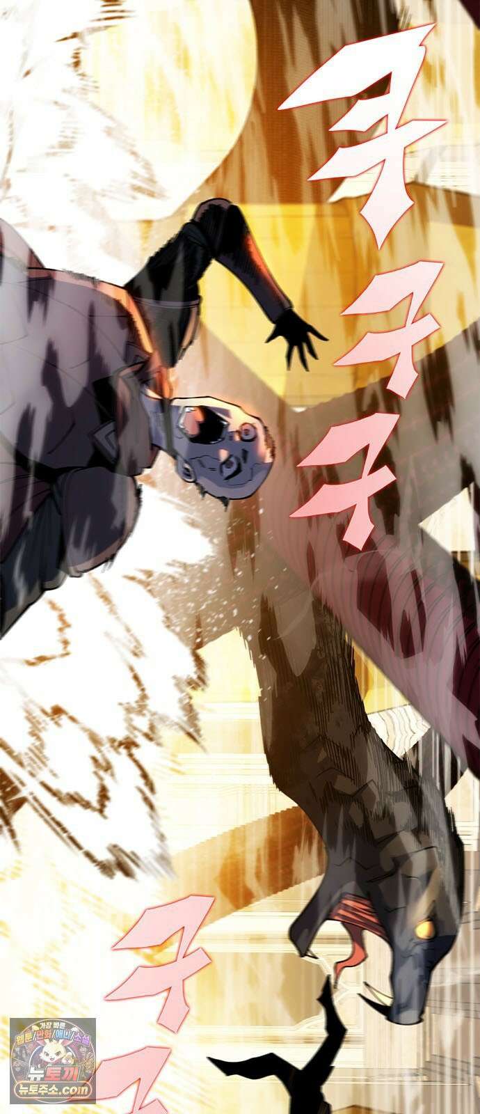 던전짐꾼 72화 요한나 토벌전 파트 2 22
