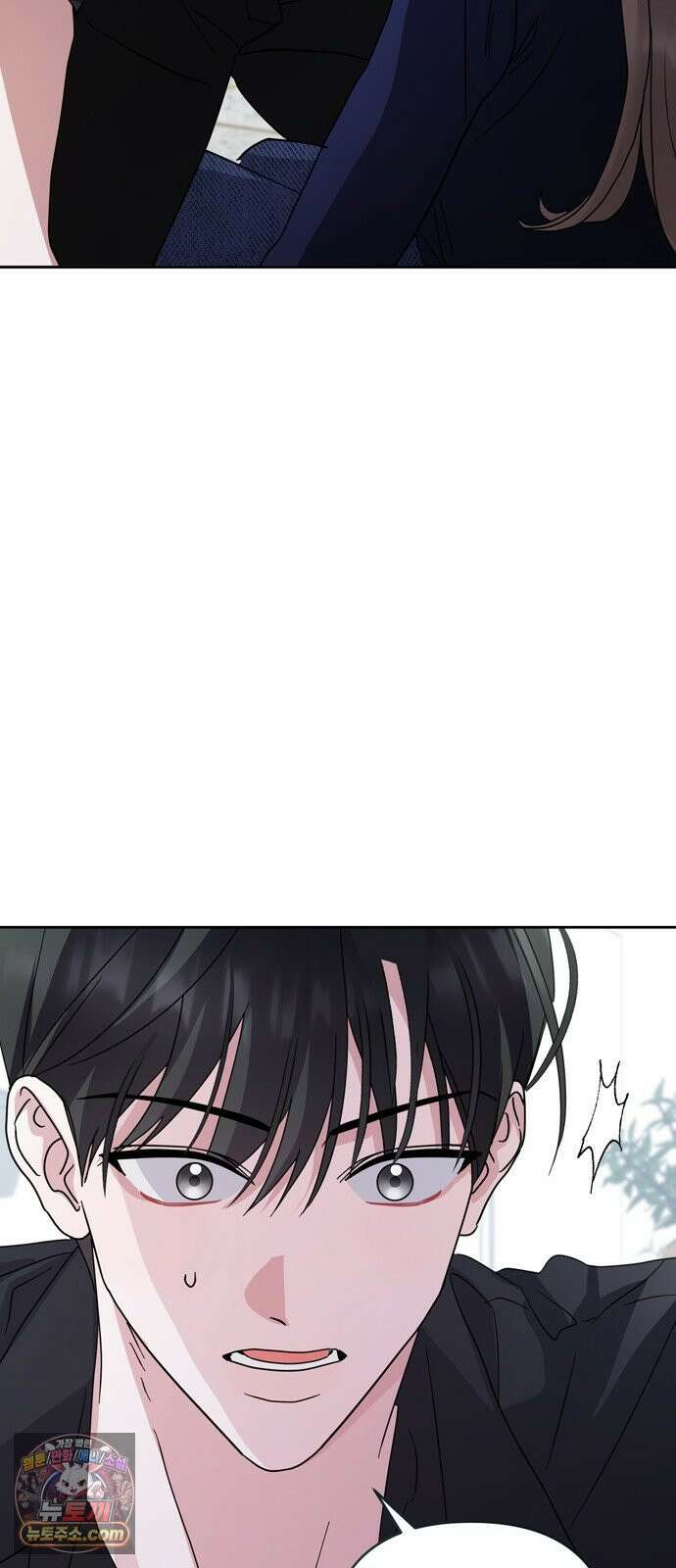 돌아온 여름에게 50화 14