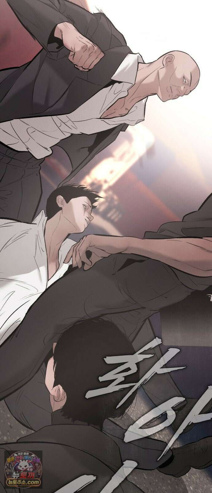 악신소년 [41화] 펑．．! 15
