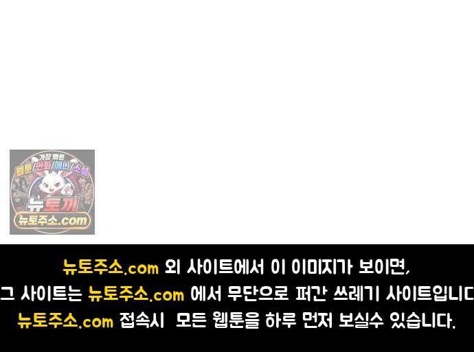 과학고 생존일지 20빵 과학고 대비를 합시다 36