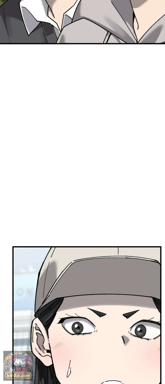 앵클 브레이커 38화- 파이팅．．! 3
