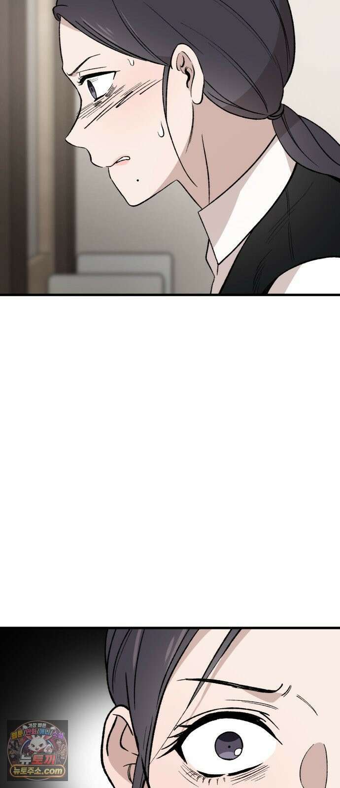 네가 사는 그 집 22화 18