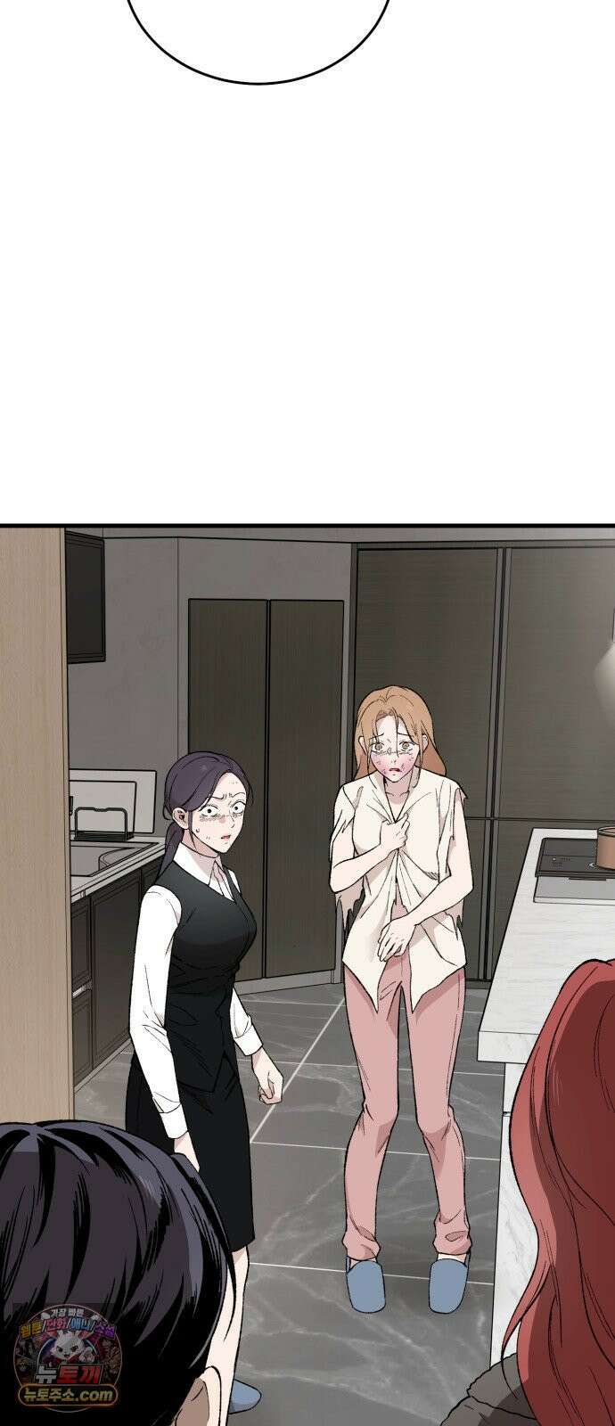네가 사는 그 집 28화 5