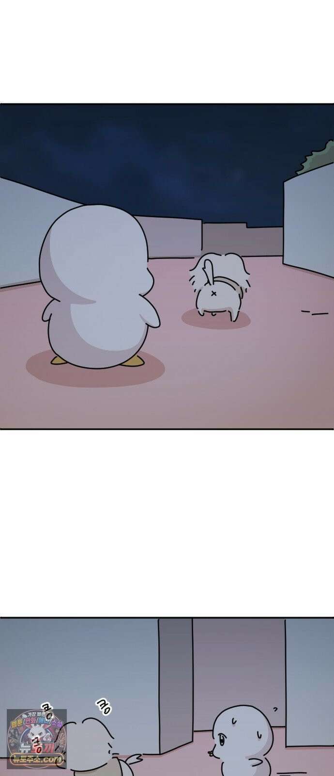 오리짱! 36화 테리의 꿈(6) 15