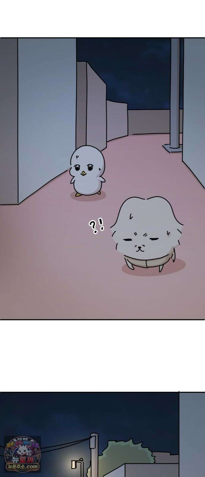 오리짱! 36화 테리의 꿈(6) 18