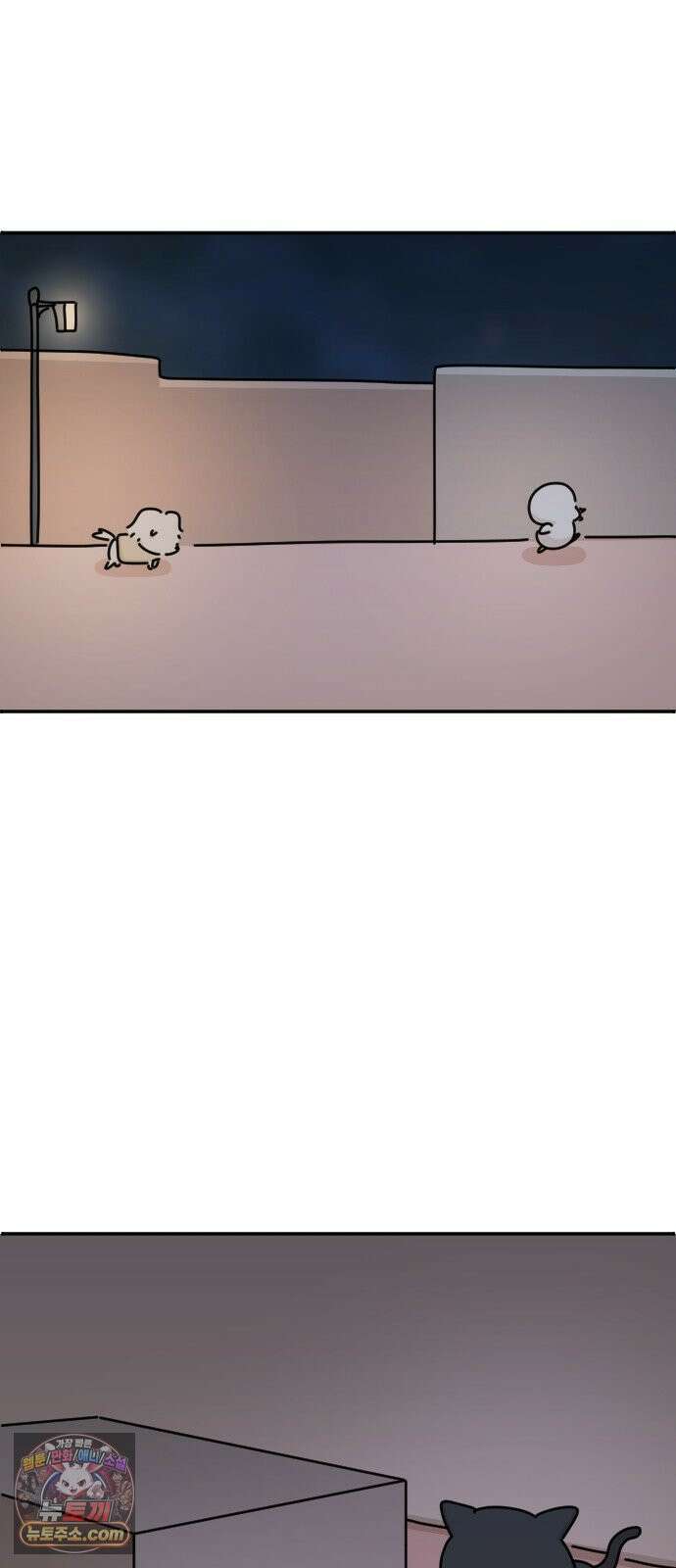 오리짱! 36화 테리의 꿈(6) 48