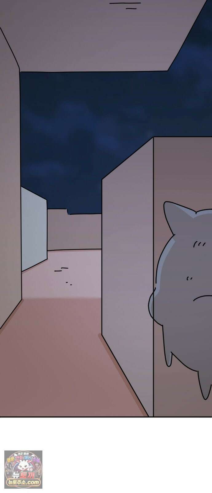 오리짱! 36화 테리의 꿈(6) 51