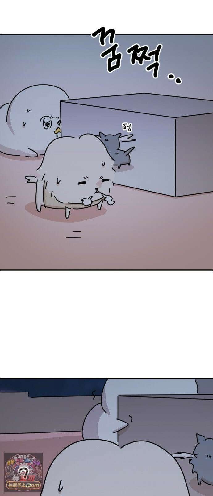 오리짱! 36화 테리의 꿈(6) 64