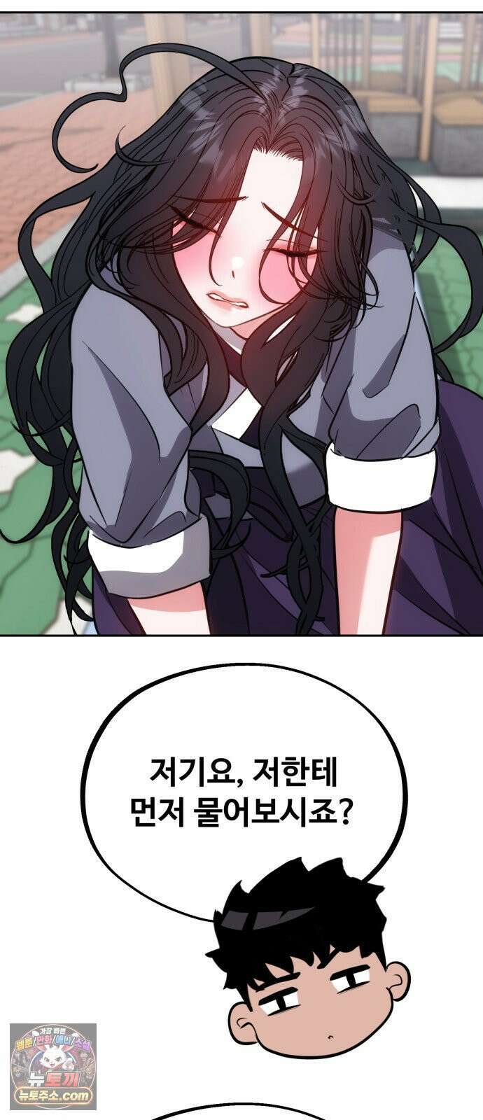 고덕춘의 푸드트럭 25화 닭꼬치! 8