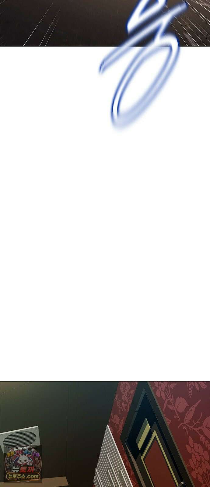 끝장 15화 44