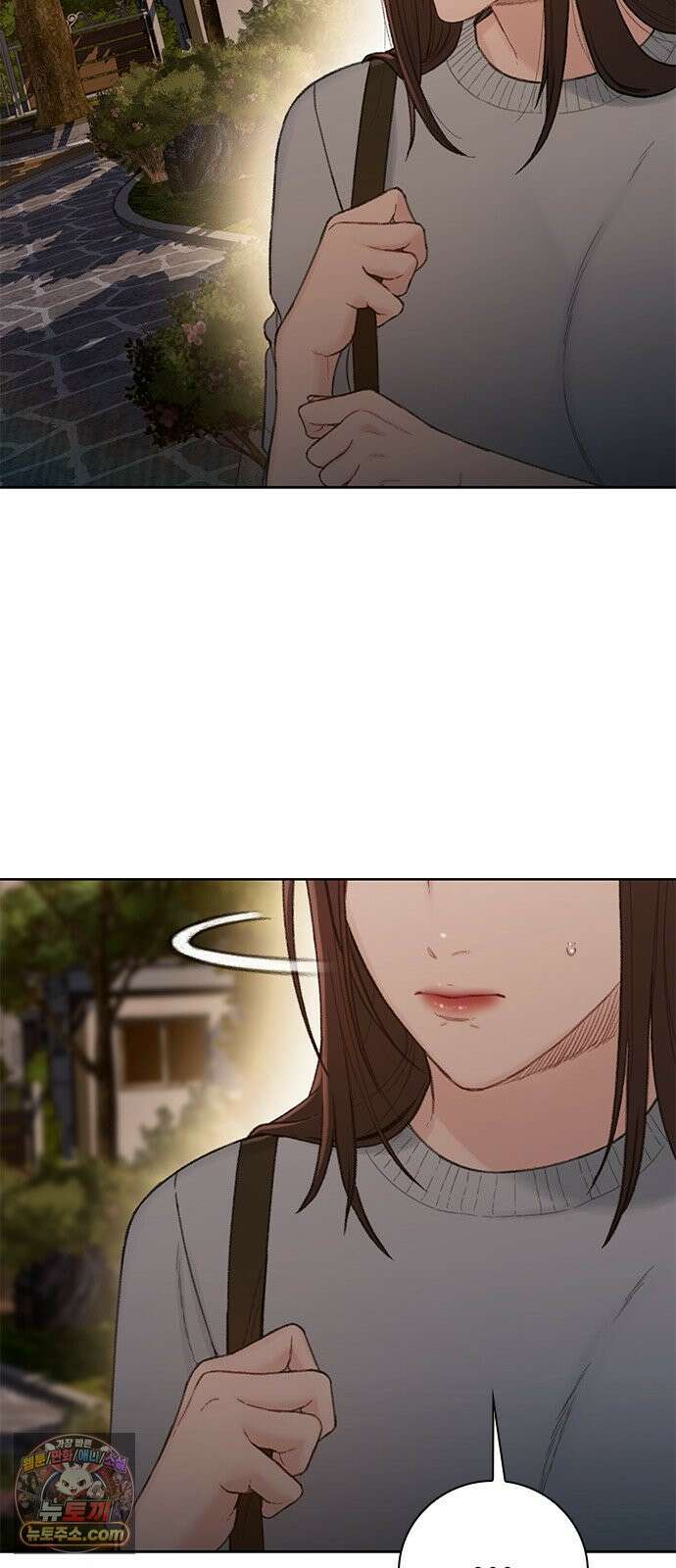 끝장 15화 60