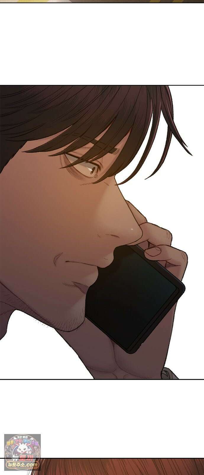 끝장 15화 77