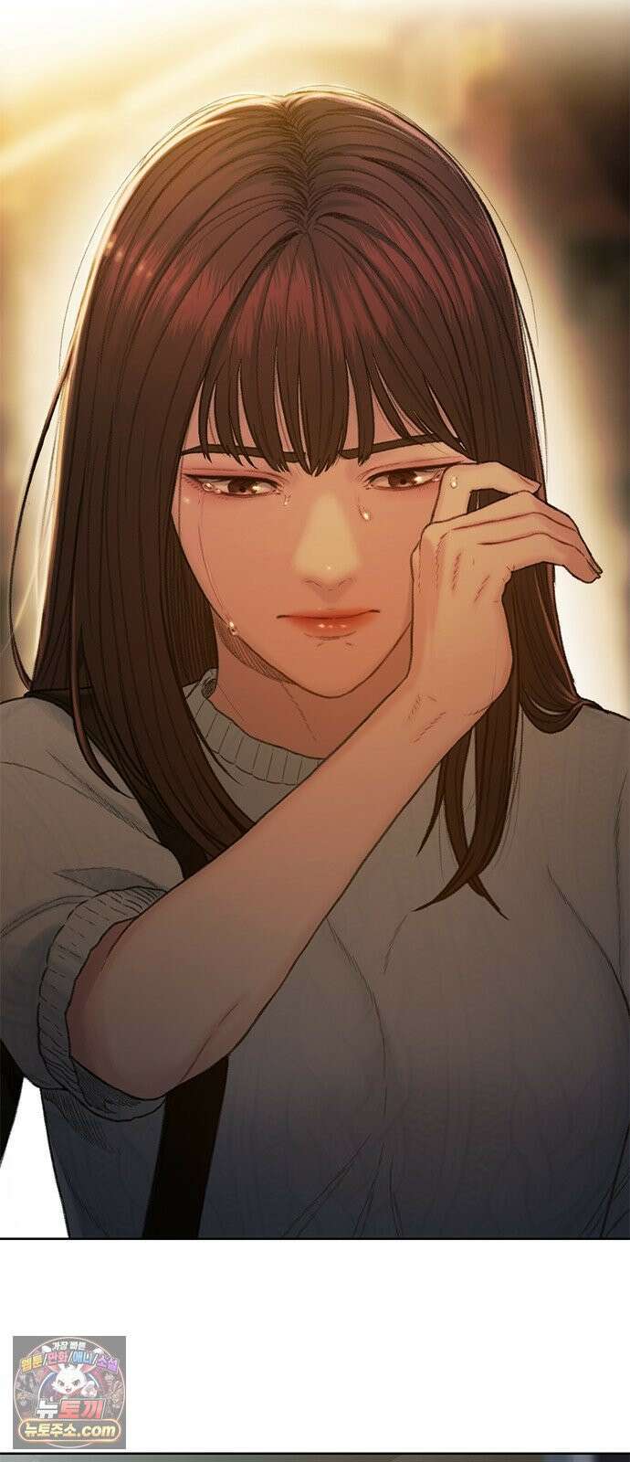 끝장 15화 84