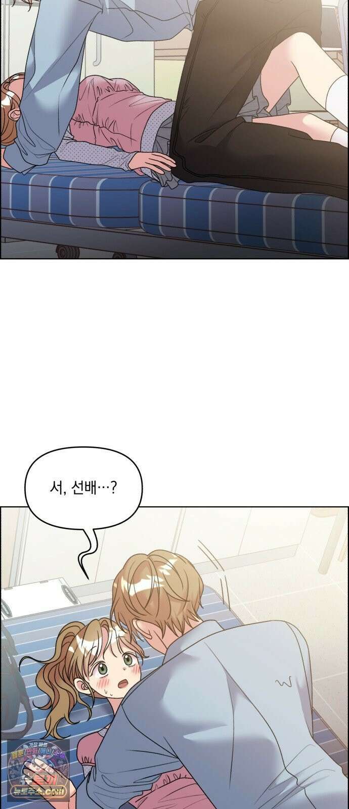 냥냥찍찍! 43화． 삼각관계 돌입!! 26