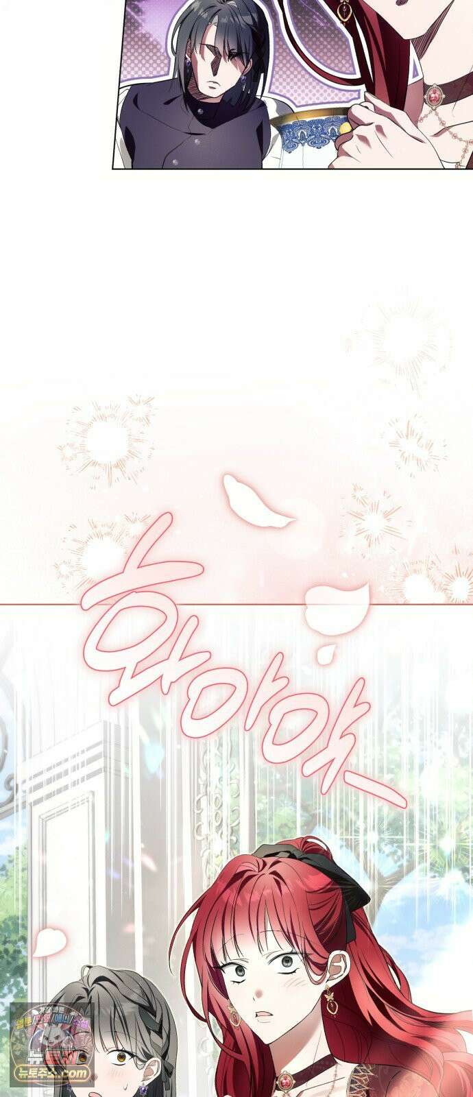 사이코패스 흑막과 파혼하는 50가지 방법 15화 41