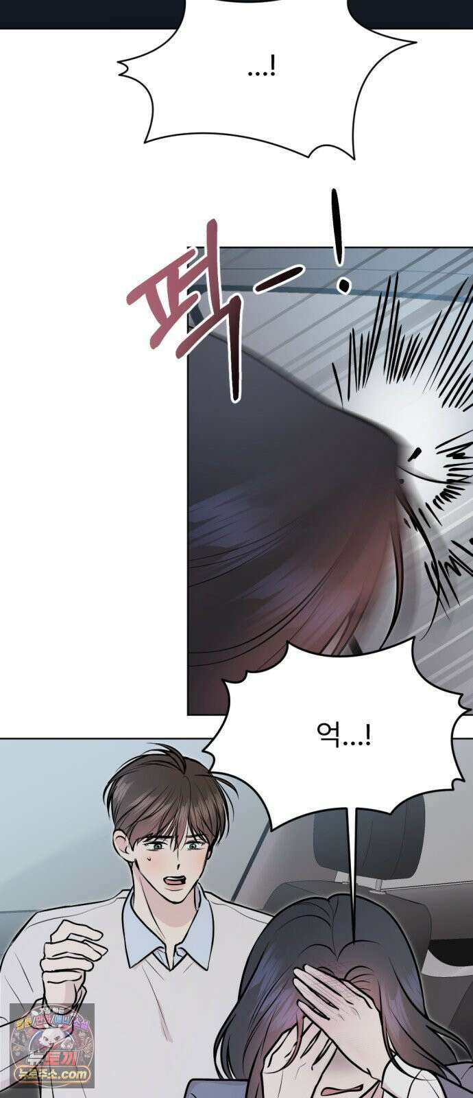 향기로운 계약관계 14화． 투베로즈2 5