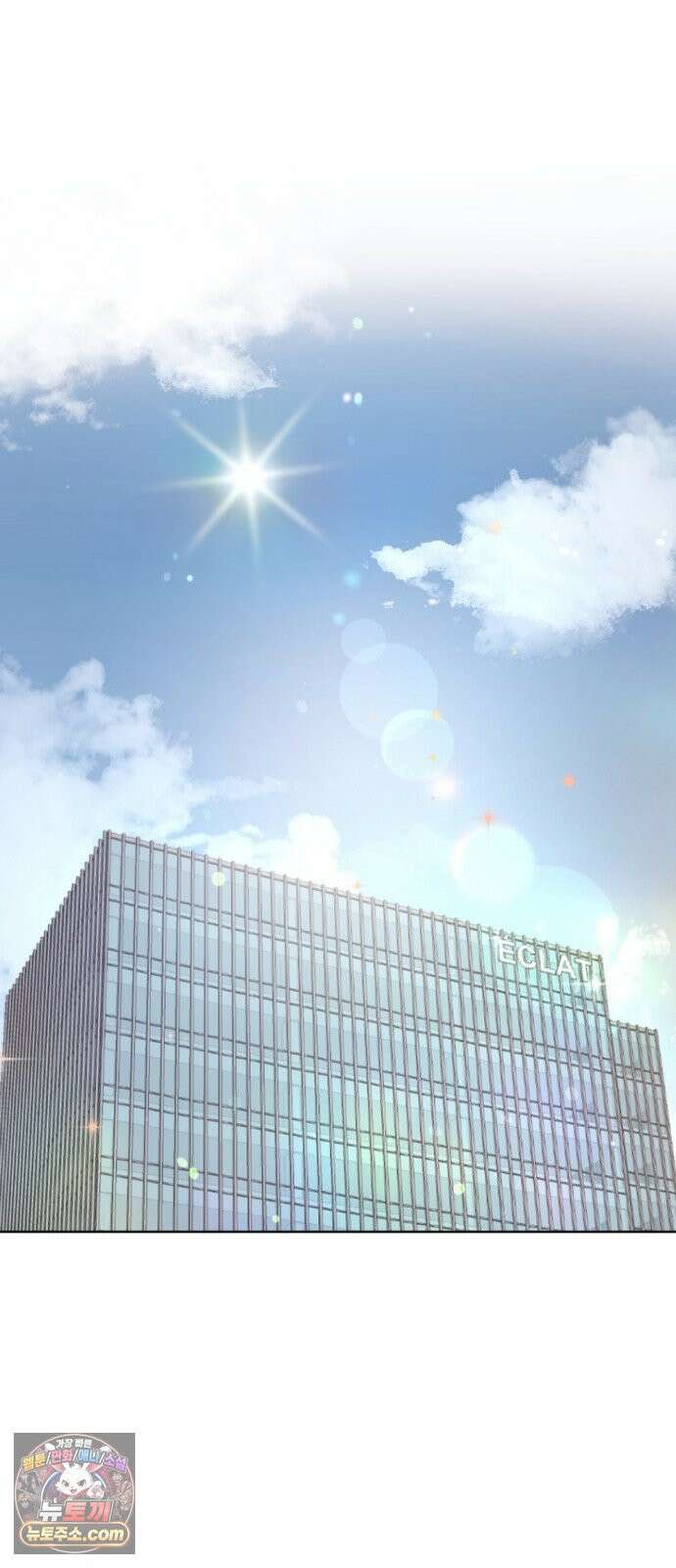 향기로운 계약관계 14화． 투베로즈2 18