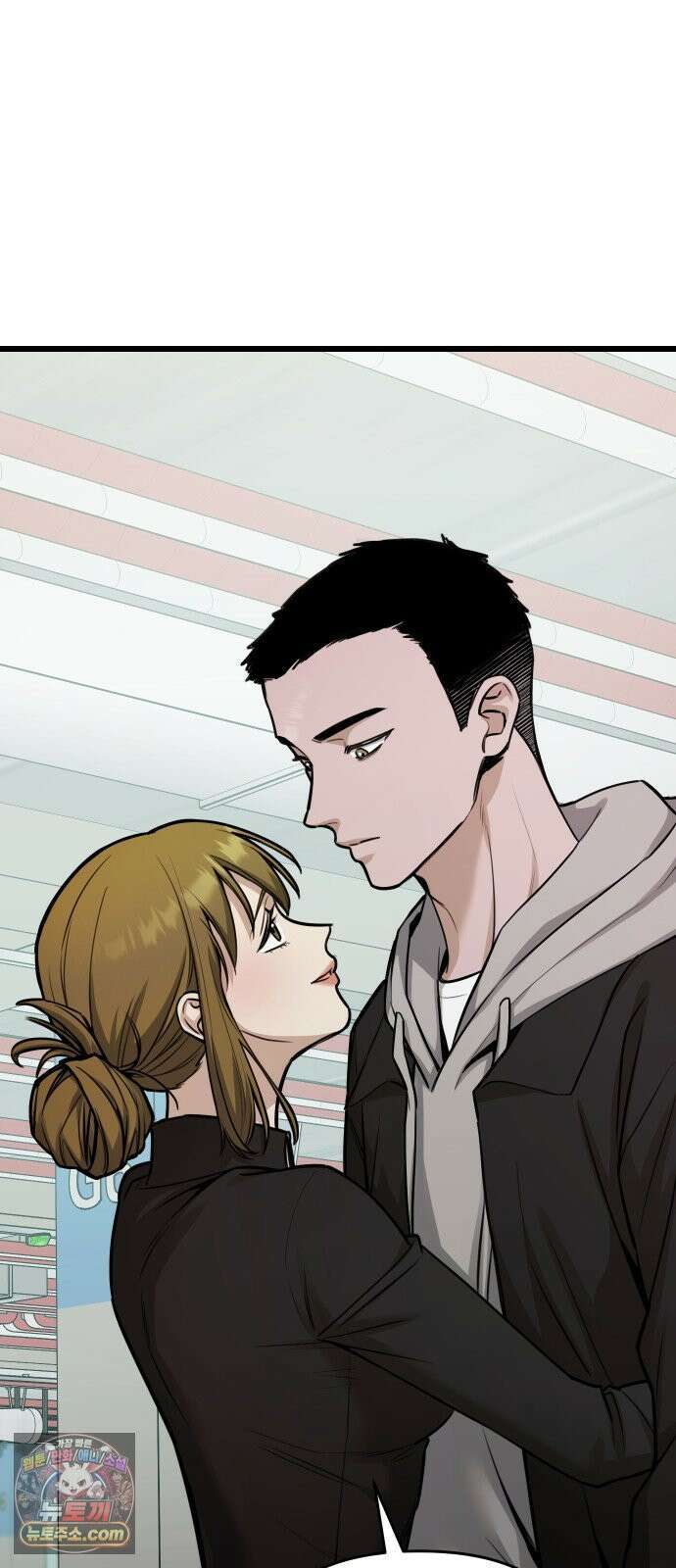 썰:관계주의 69화 : 궁금한 게 많아 15