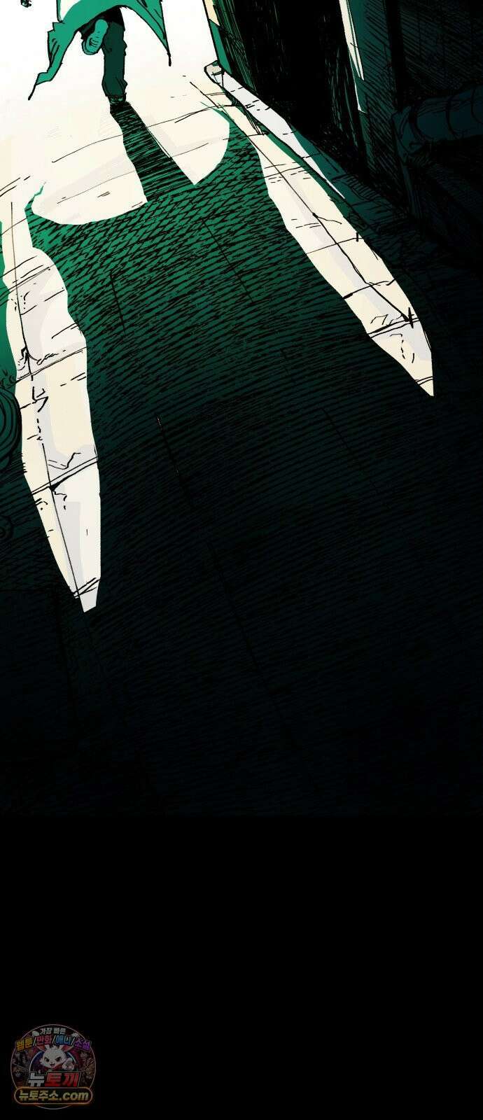 비인간서사 2 · 도피 42