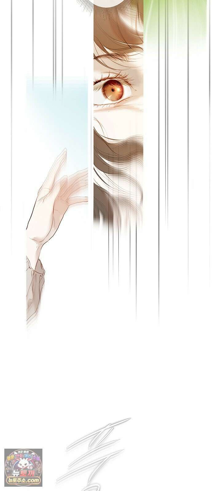 레몬나무숲 5화 12