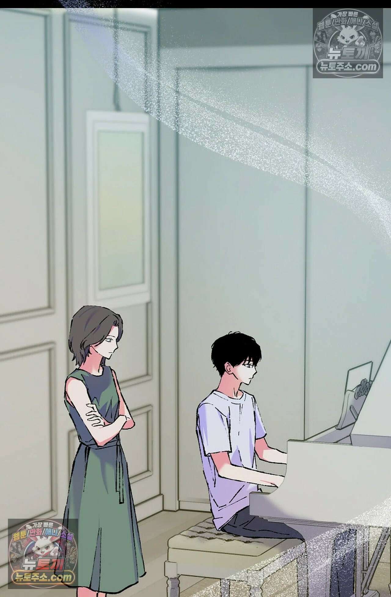 재가 내린 바다 8화 15