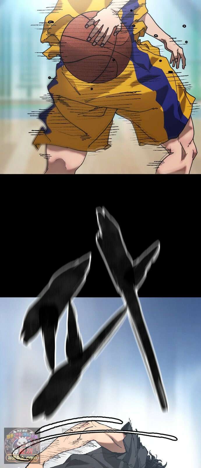 댄서 프롤로그 13