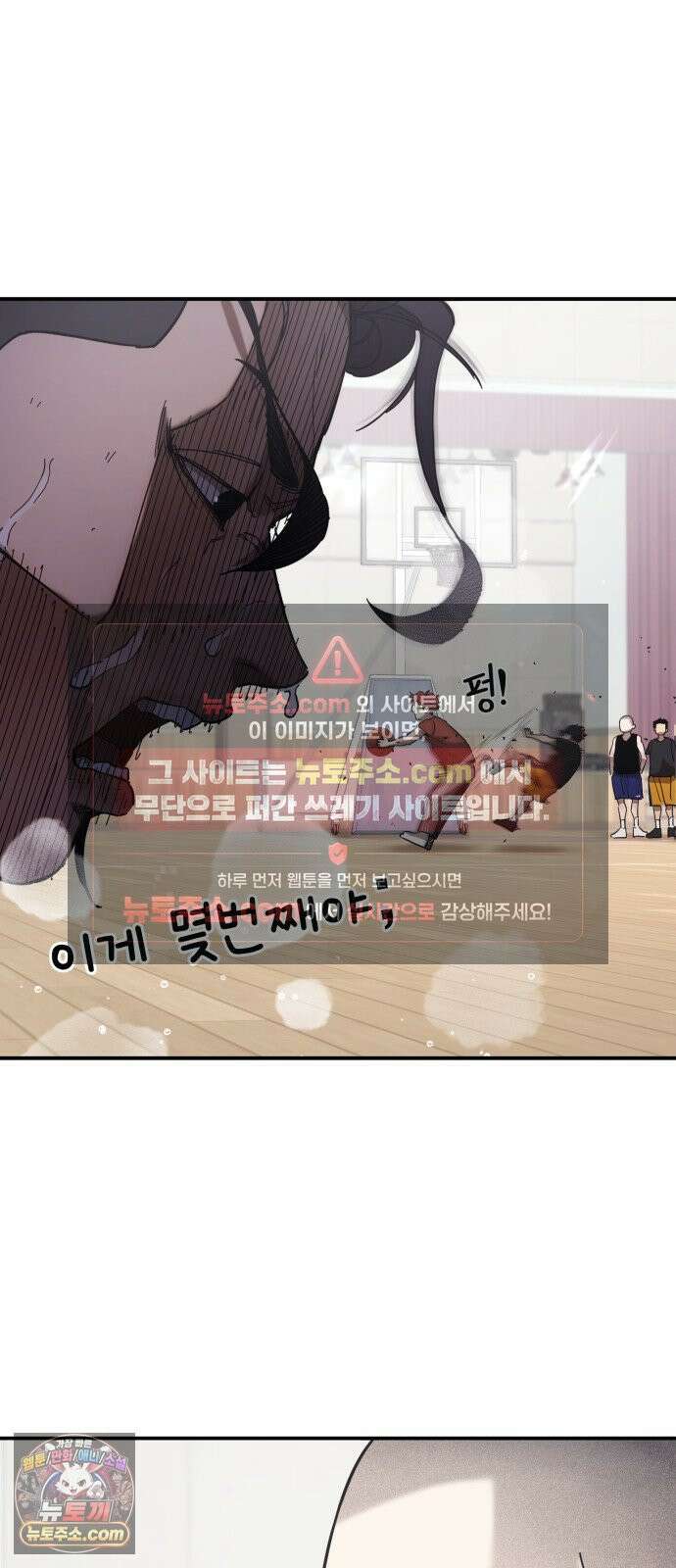 댄서 6화 여승학 vs 김동욱 2