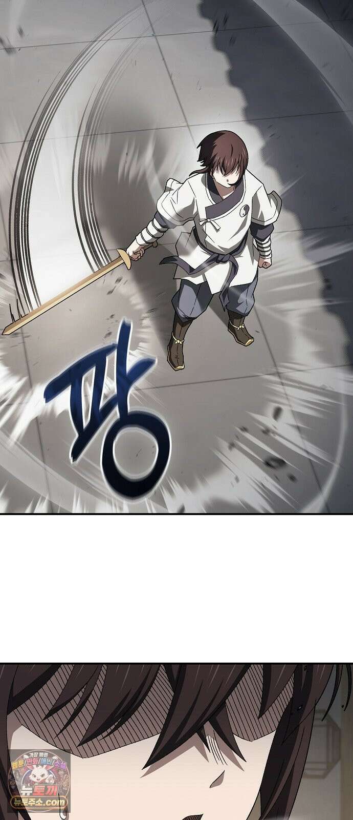 현질무신 10화 6