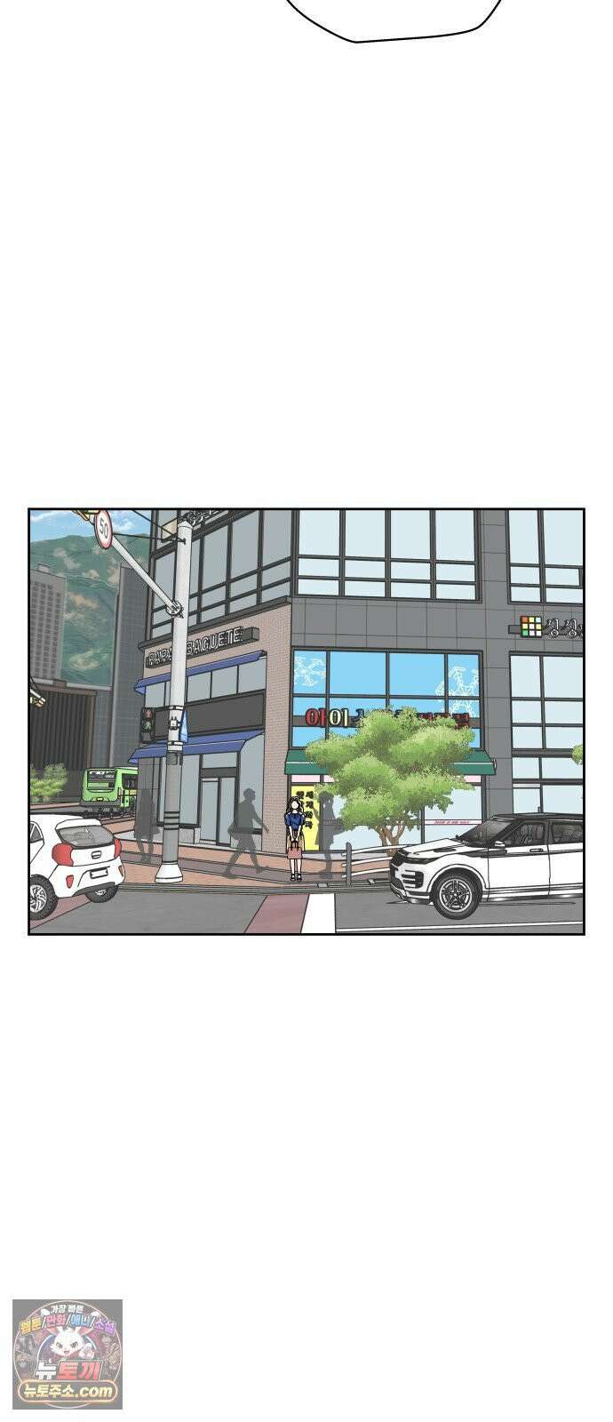 당신의 사랑 35화 3