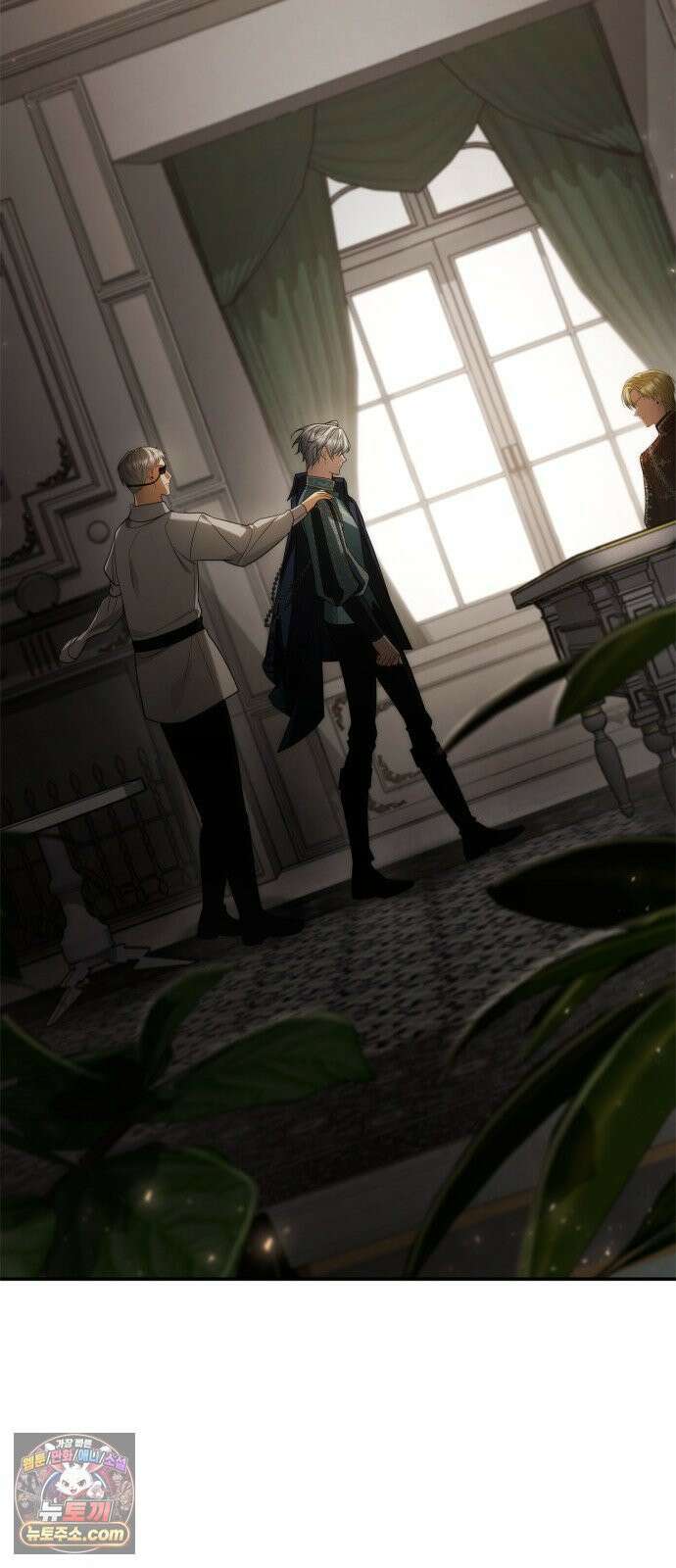 언니, 이번 생엔 내가 왕비야 196화 72