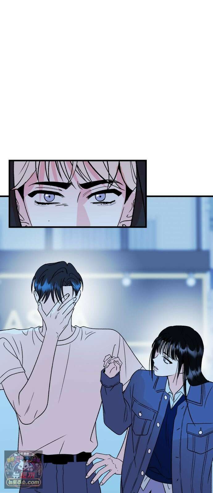 설레는 소리 35화 5