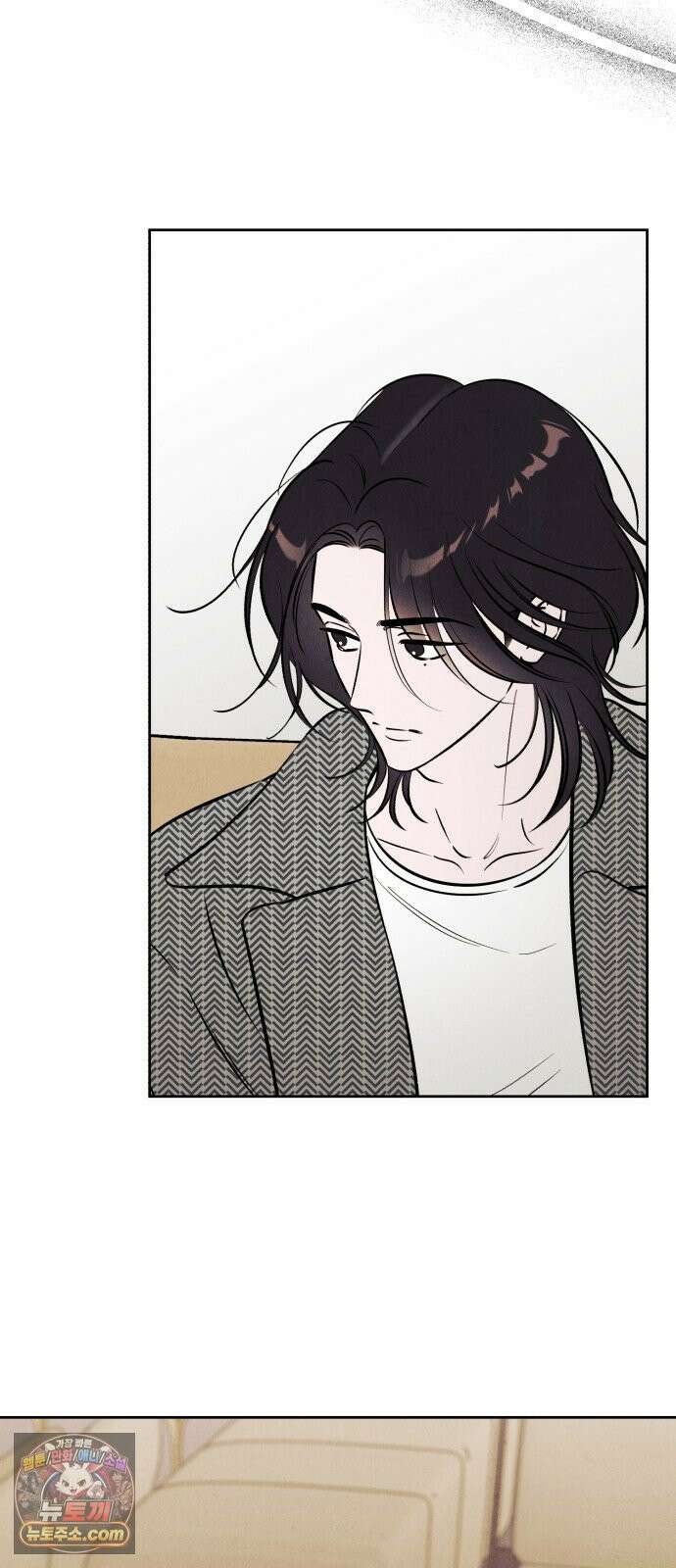 불 빌려드릴까요? 88화 8