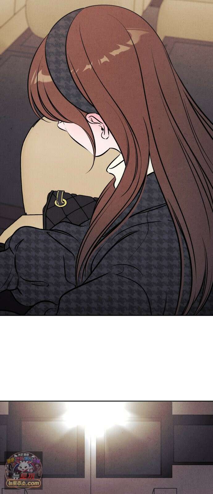 불 빌려드릴까요? 88화 9