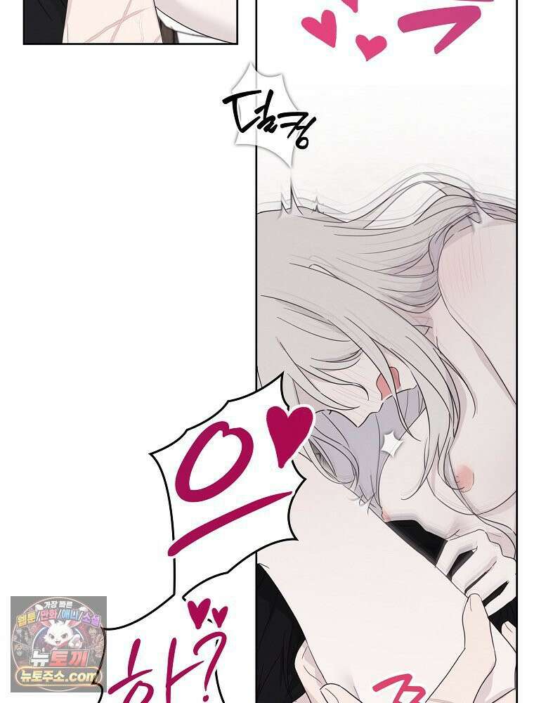 칸나는 어떠한 결심을 했다 [19세 완전판] 9_또 그렇게 되었다． 105