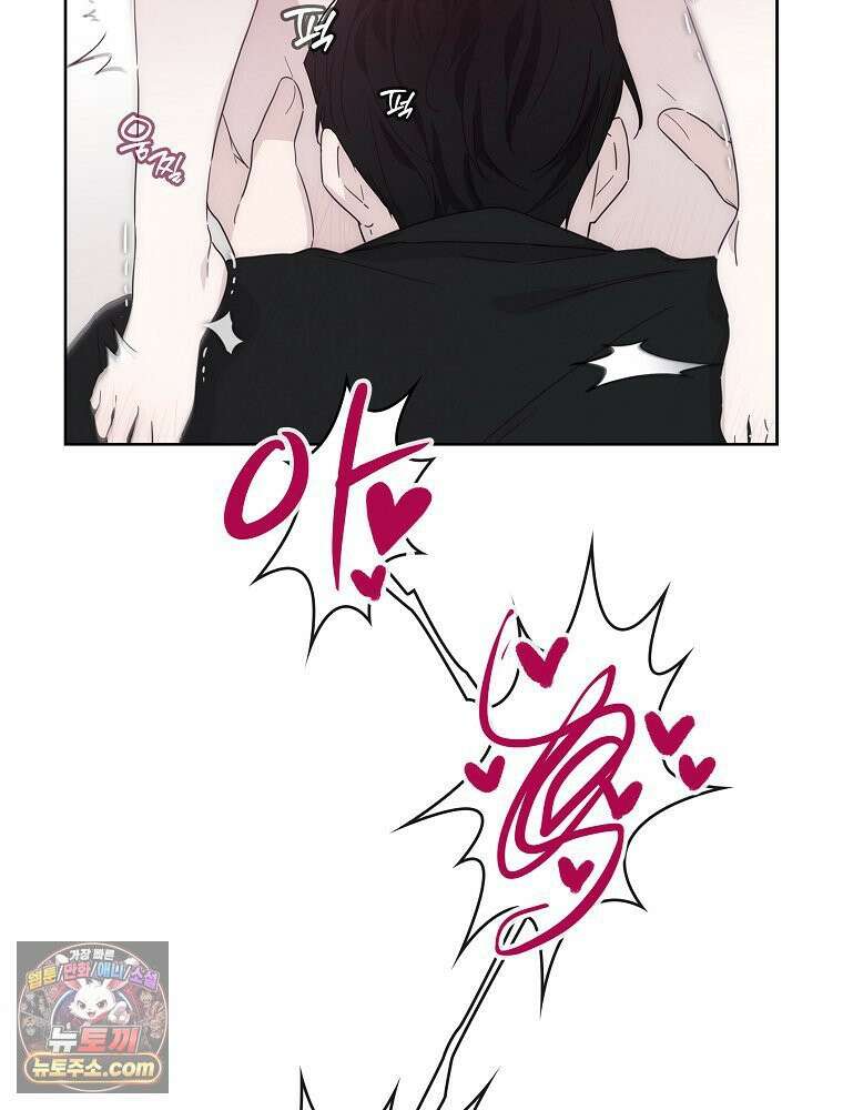 칸나는 어떠한 결심을 했다 [19세 완전판] 9_또 그렇게 되었다． 107