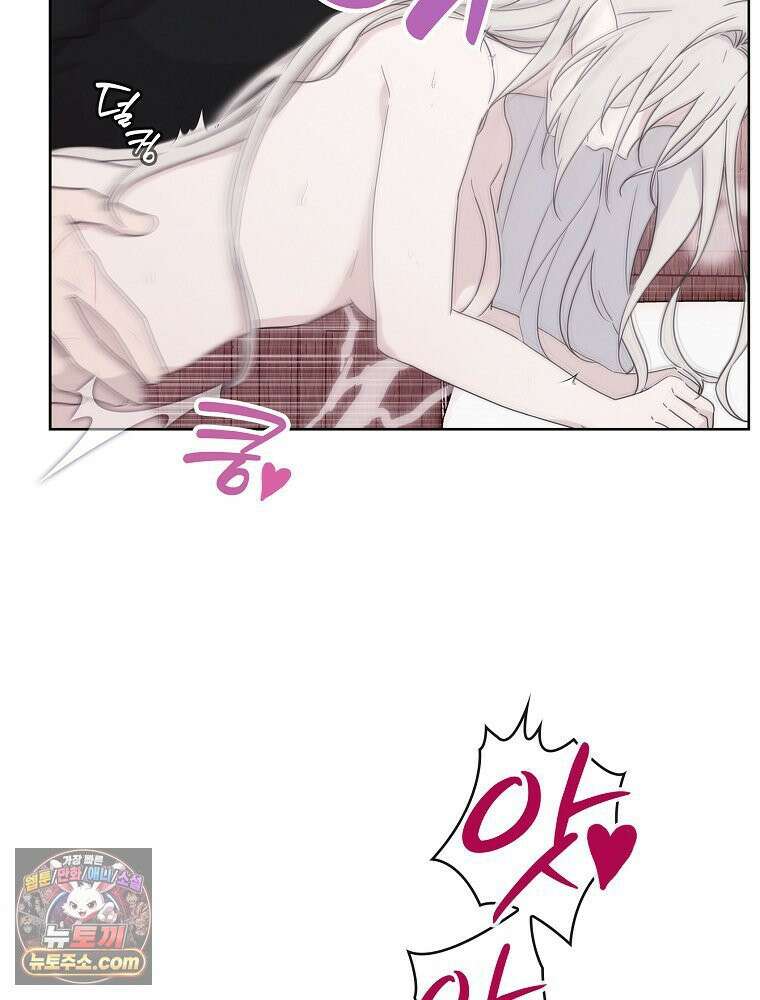칸나는 어떠한 결심을 했다 [19세 완전판] 9_또 그렇게 되었다． 115