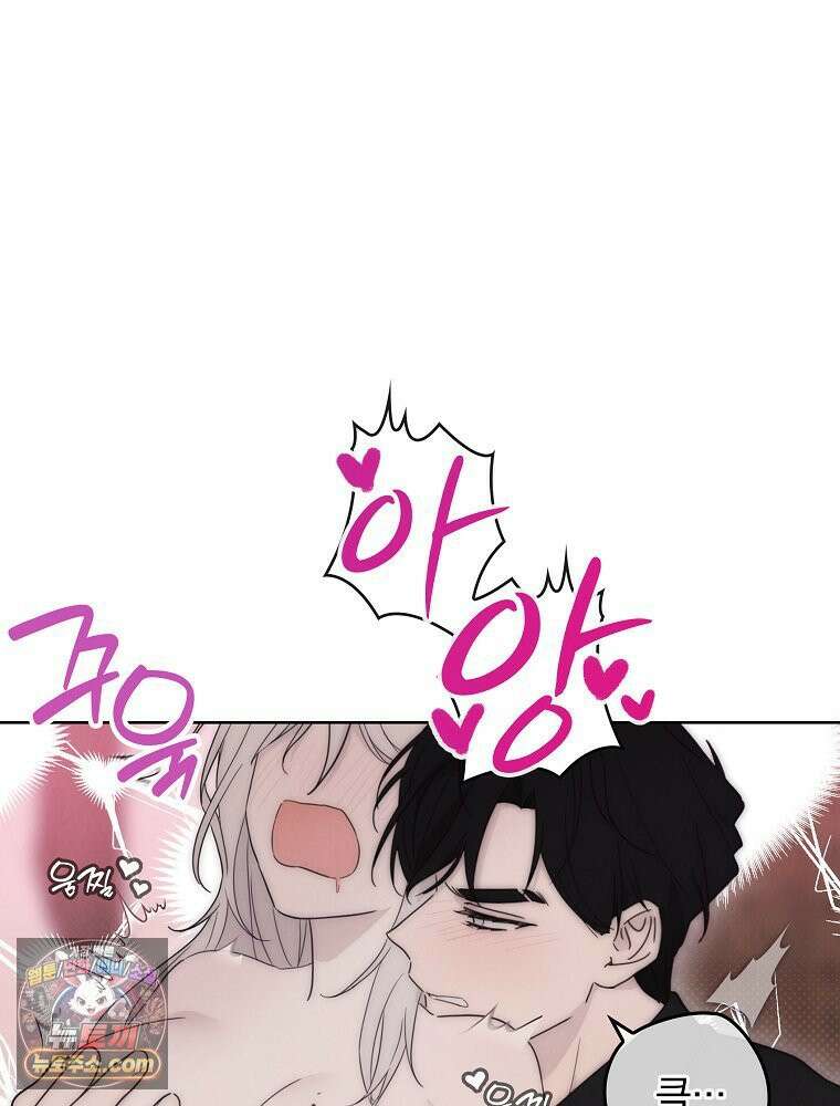 칸나는 어떠한 결심을 했다 [19세 완전판] 9_또 그렇게 되었다． 121
